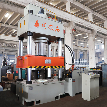 高效率液压机冲压设备H