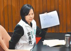 民进党当局霸凌陆配